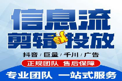 百度竞价包年推广的转化率提升秘诀揭秘